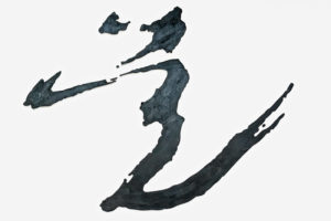 Zen calligraphy